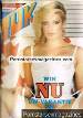 TUK 13 13 (Nice) adult magazine